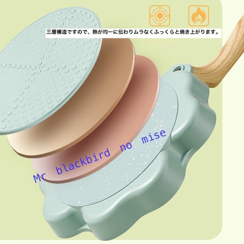 f553-23 ELESKI CORE エレスキコア 自動電気フライパン 未使用 2025年最新】Yahoo!オークション -liquid coreの中古品・新品