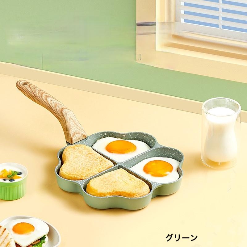 フライパン 卵焼き機 ハート型 直火IH対応 エッグパン 電磁調理 フライパン 卵焼き機 ハート型 直火IH対応 エッグパン 電磁調理