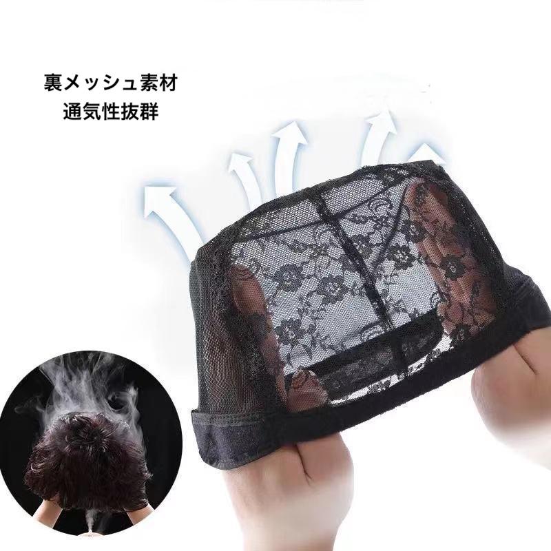 フルウィッグ メンズウィッグ かつら 男性用 ショート 脱毛症対策 人毛