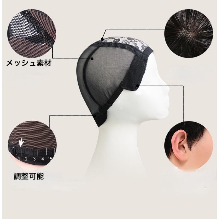 フルウィッグ メンズウィッグ かつら 男性用 ショート 脱毛症対策 人毛