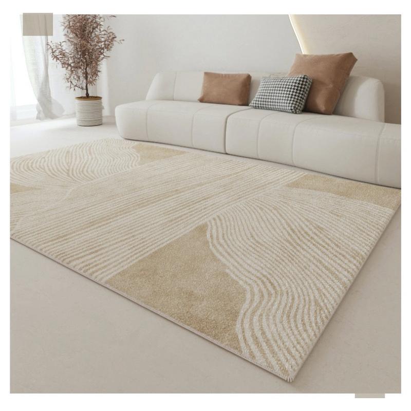 ニュアンスアートモダンラグマット 240×330cm カーペット ラグマット カーペット 絨毯 シャギーラグ モケット 防音 敷物 長方形