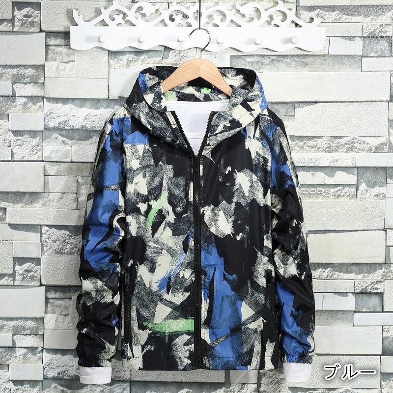 良質 ジャケット メンズ 迷彩ジャケット ウインドブレーカー 春服 通学 メンズトップス 長袖 大きいサイズ 薄手 マウンテンパーカー カラー イエロー