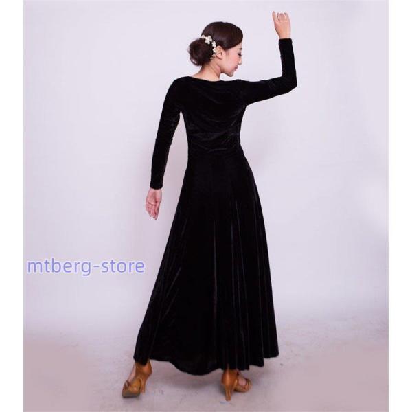 ストーン付き社交ダンス練習用ワンピース✨ダンスパーティーにもオススメ！ da161ze_1.jpg