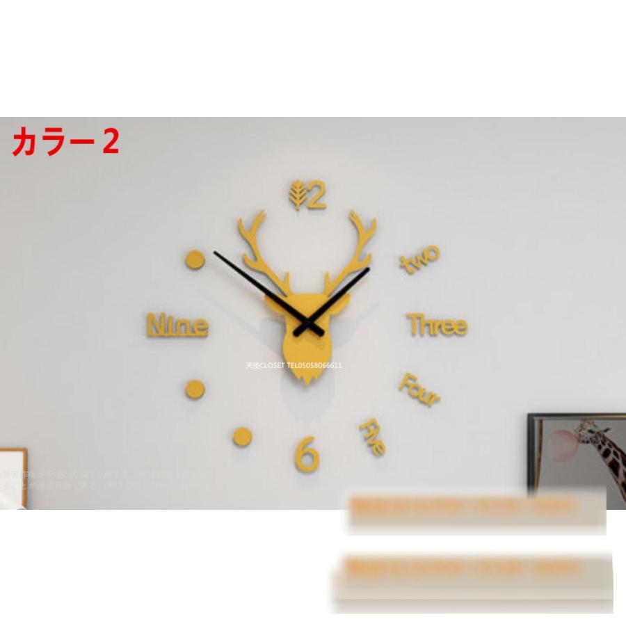 壁掛け時計 掛け時計 かけ時計 時計 とけい 壁飾り ウォールクロック ドーム 静音 壁掛 時計 プレゼント 北欧芸術風 0_2
