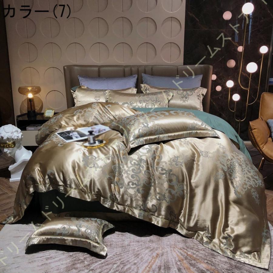 サイズオーダー可 すずらん エジプト超長綿 600TC ベッドシーツ ４点セット サイズオーダー可☆すずらん エジプト超長綿 600TC ベッドシーツ