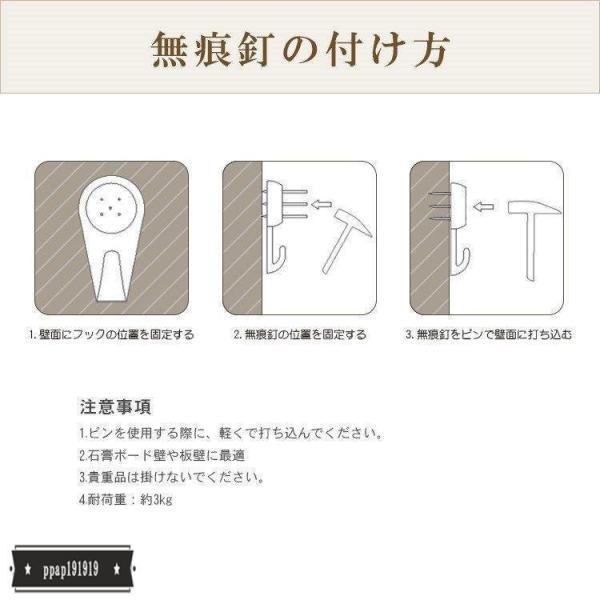 掛け時計 オシャレ 壁掛け時計 シンプル 見やすい 北欧 新築 新居 プレゼント 引越し 祝い 誕生日 ひとり暮らし ギフト プレゼント クリスマス_19