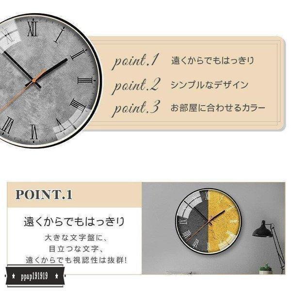 掛け時計 オシャレ 壁掛け時計 シンプル 見やすい 北欧 新築 新居 プレゼント 引越し 祝い 誕生日 ひとり暮らし ギフト プレゼント クリスマス_2