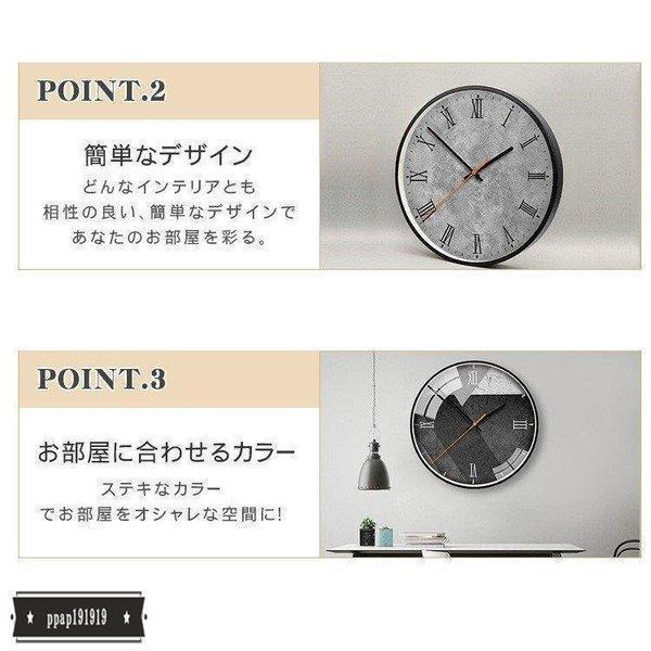 掛け時計 オシャレ 壁掛け時計 シンプル 見やすい 北欧 新築 新居 プレゼント 引越し 祝い 誕生日 ひとり暮らし ギフト プレゼント クリスマス_3