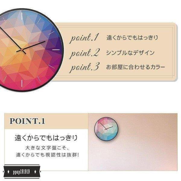 掛け時計 オシャレ 北欧 アンティーク調 シンプル モダン おしゃれ インテリア 壁掛け時計 クリスマス ギフト プレゼント_2