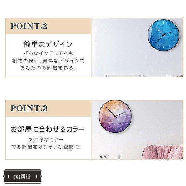 掛け時計 オシャレ 北欧 アンティーク調 シンプル モダン おしゃれ インテリア 壁掛け時計 クリスマス ギフト プレゼント_3