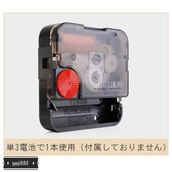 掛け時計 オシャレ 北欧 アンティーク調 シンプル モダン おしゃれ インテリア 壁掛け時計 クリスマス ギフト プレゼント_4