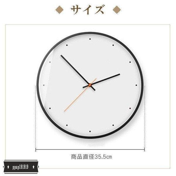 壁掛け 時計 静か 静音 スイープ秒針 北欧 連続 秒針 見やすい