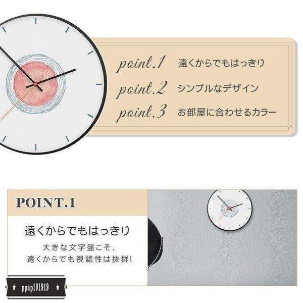時計 壁掛け オシャレ アンティーク 文字盤 シンプル しゃれ 北欧 かわいい かけ時計 寝室 ローマ数字 大きい 装飾 プレゼント ギフト クリスマス_2