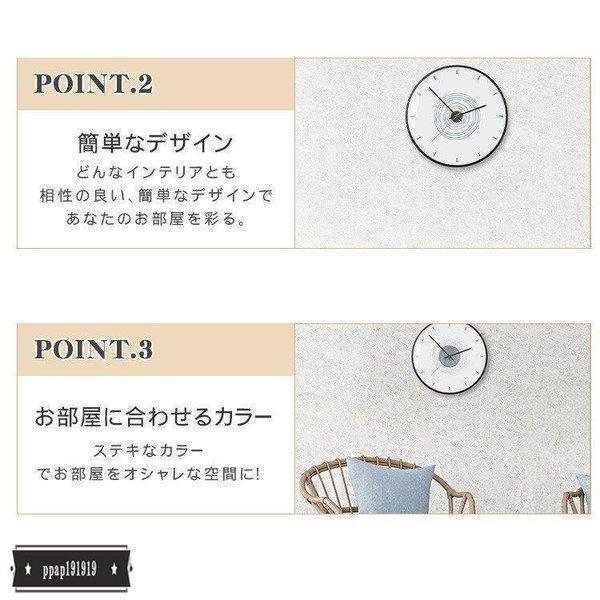 時計 壁掛け オシャレ アンティーク 文字盤 シンプル しゃれ 北欧 かわいい かけ時計 寝室 ローマ数字 大きい 装飾 プレゼント ギフト クリスマス_3