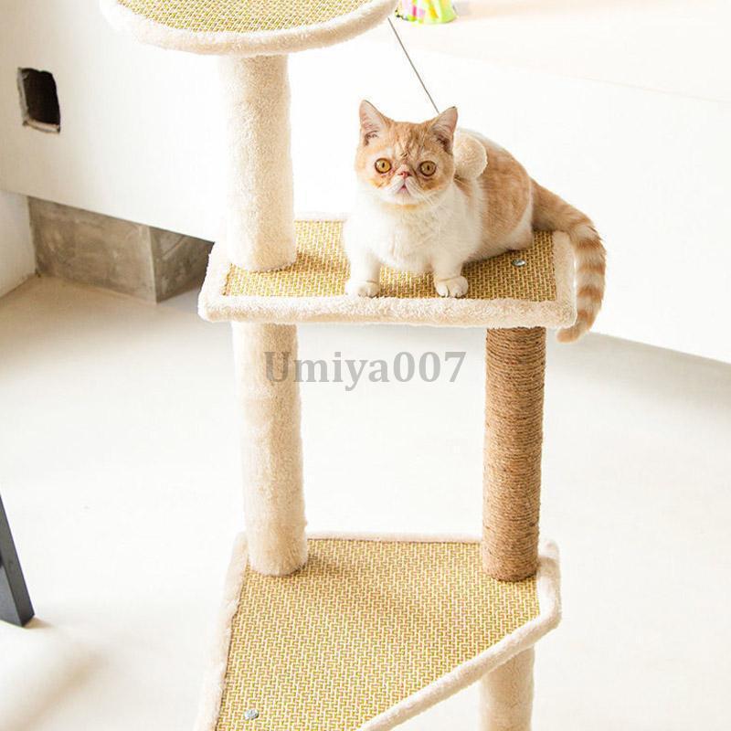 キャットタワー 木製 おしゃれ 据え置き かわいい 爪とぎ 運動不足 頑丈 ねこ 爪とぎ 多頭飼い 組立簡単_9