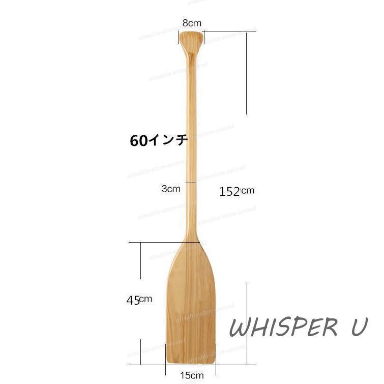 パドル 水泳 ボート オール カヌー SUP サップ 木製パドル ウッド