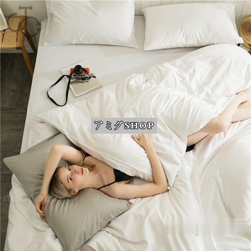 ベッドカバー 布団カバー 寝具カバー 4点セット 和室洋室兼用セット 敷き布団カバー フラットシーツ シングル セミダブル_7