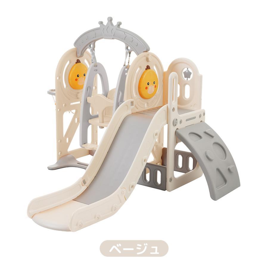 すべり台&ブランコ付きジャングルジム(グレー&ベージュ) すべり台&ブランコ付きジャングルジム(グレー&ベージュ) - メルカリ