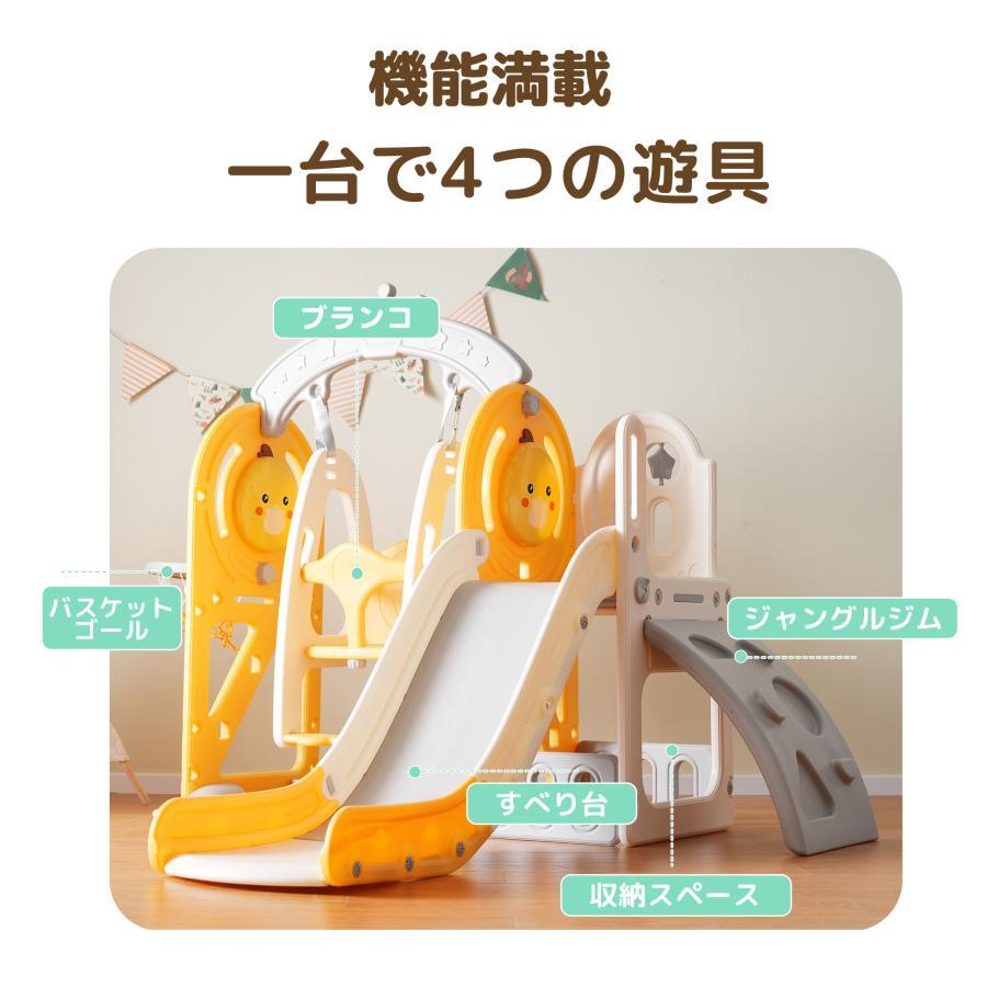 すべり台&ブランコ付きジャングルジム(グレー&ベージュ) すべり台&ブランコ付きジャングルジム(グレー&ベージュ) - メルカリ