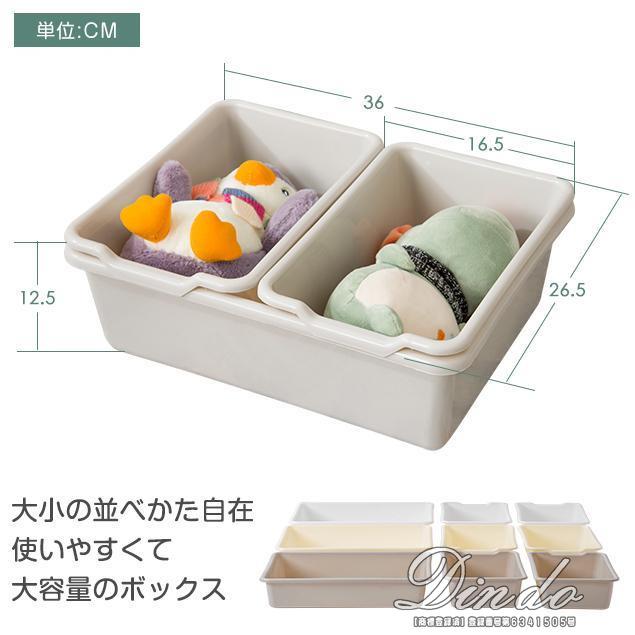 再入荷 おもちゃ箱 子供 おしゃれ ワイドタイプ おもちゃ 収納ラック 子ども用家具 木製 収納ケース 子供用品 プレゼント 誕生日 子供部屋家具 子供用品｜mrc-shopping｜06