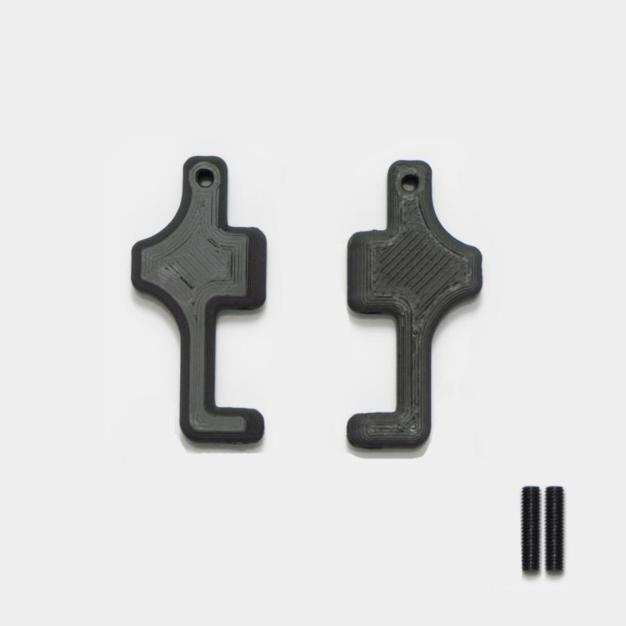 タミヤ M-06用 2駆ドリコンバージョンキット アッパーアーム : MRC