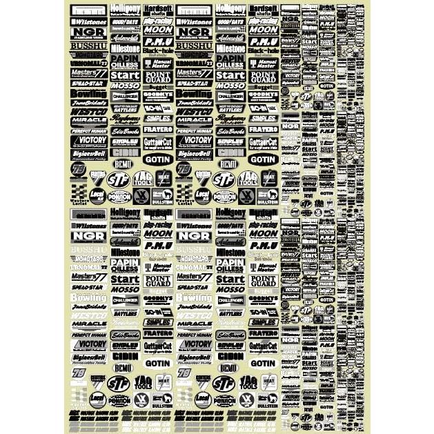 なんちゃってスポンサー風ステッカー 白黒ver : MRC Matrix