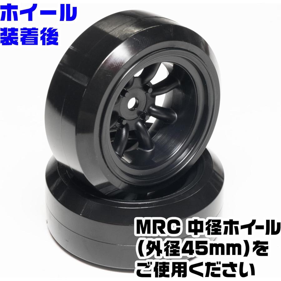 MRC中径ドリフトSタイヤ（スリット入り）内径45mm 外径58mm 幅22mm