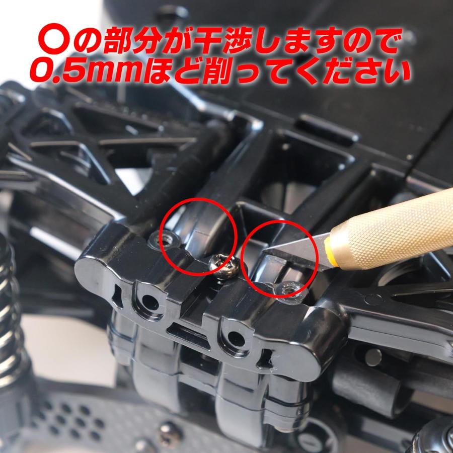 TT-02用カーボンバンパー : MRC Matrix Racing Club - 通販 - Yahoo
