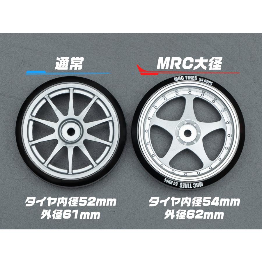 大径ホイール Type2 offset9 直径54mm 4本 : MRC Matrix Racing Club