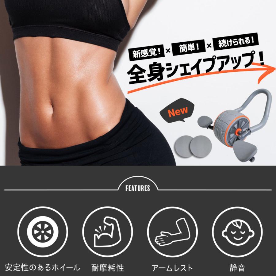 値引 腹筋ローラー プランクローラー 膝用パッド付き アブホイール 腹筋 トレーニング 器具 背筋 筋トレ 女性 静音 ダイエット お腹周り シェ セール価格 公式 Karanipoolservices Com