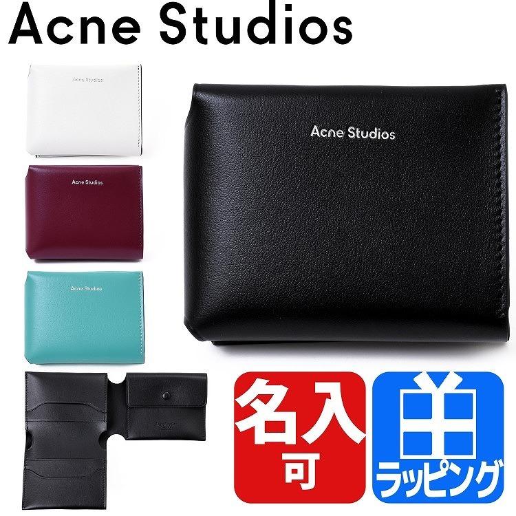 アクネ ストゥディオズ Acne Studios 財布 カードウォレット 三つ折り レディース 専用化粧箱付属 名入れ ギフト ラッピング Fn Ux Slgs 父の日 21 Acne S ティーブランド 通販 Yahoo ショッピング