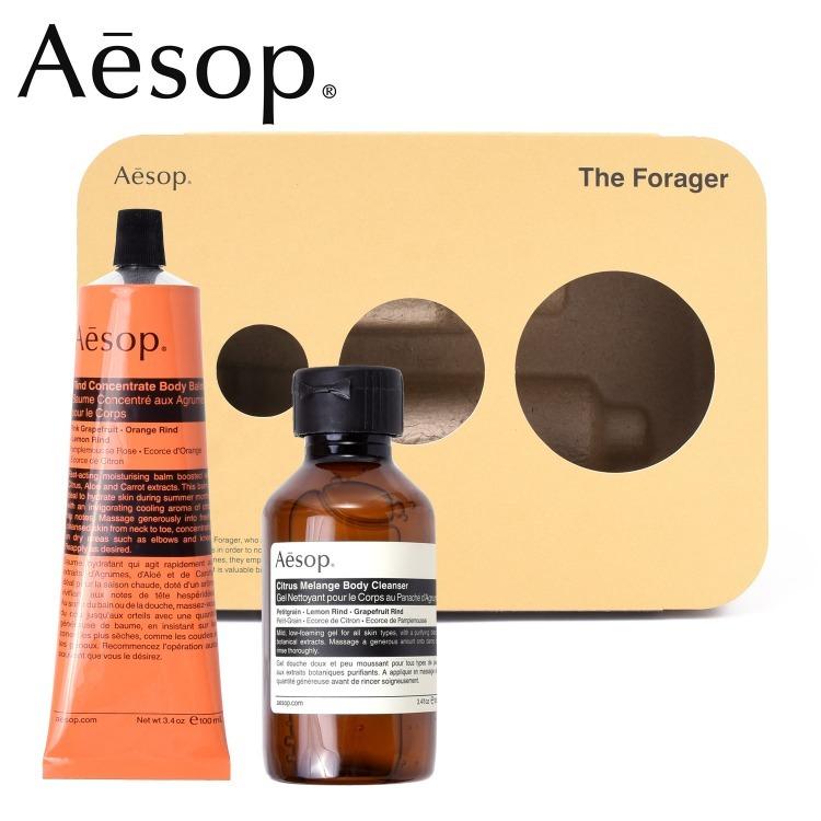 イソップ Aesop ギフトセット フォレジャー ボディクレンザー ボディバーム ギフトキット セット コスメ 化粧品 ケア用品 美容 女性 男性 クリスマス コフレ :aesop-cos008:ティーブランド - 通販 - Yahoo!ショッピング イソップ Aesop ギフトセット フォレジャー ボディクレンザー ボディバーム ギフトキット セット コスメ 化粧品 ケア用品 美容 女性 男性 クリスマス コフレ :aesop-cos008:ティーブランド - 通販 - Yahoo!ショッピング