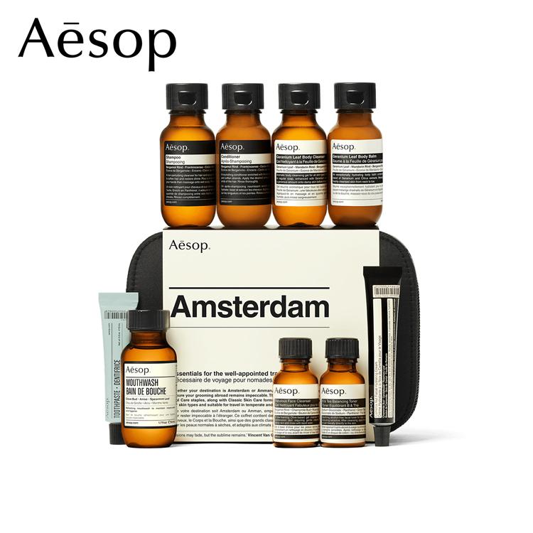 イソップ Aesop アムステルダム シティー トラベルキット セット 