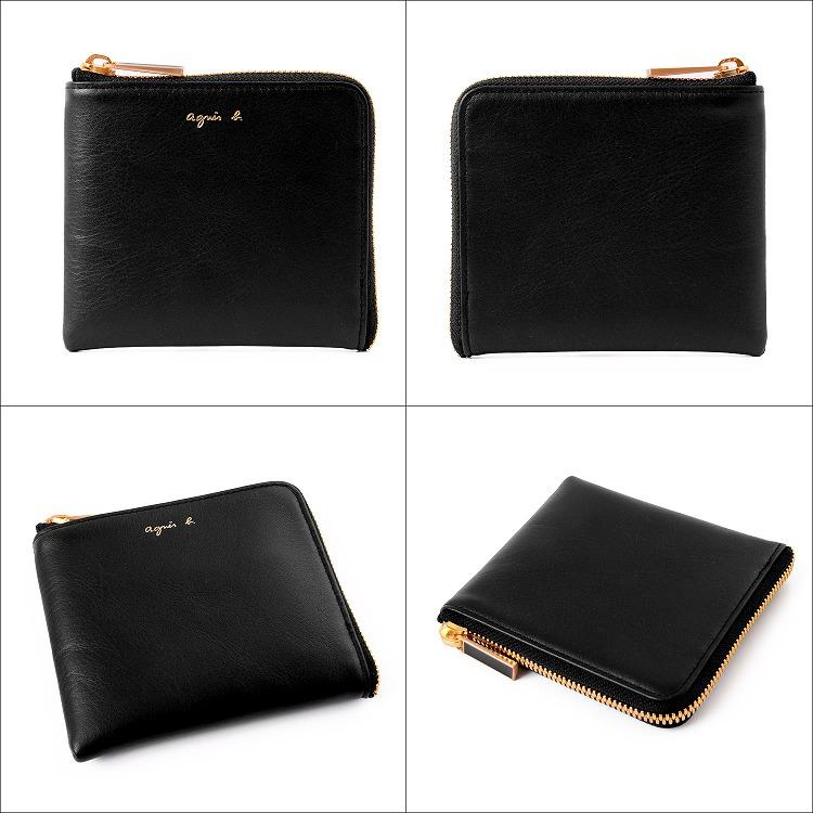アニエスベー Agnes B コインケース 小銭入れ 財布 レディース シンプル 名入れ ギフト ラッピング 人気 おすすめ Aw11c 03 Agnesb Aw11c03 ティーブランド 通販 Yahoo ショッピング