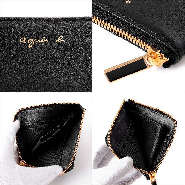 アニエスベー Agnes B コインケース 小銭入れ 財布 レディース シンプル 名入れ ギフト ラッピング 人気 おすすめ Aw11c 03 Agnesb Aw11c03 ティーブランド 通販 Yahoo ショッピング