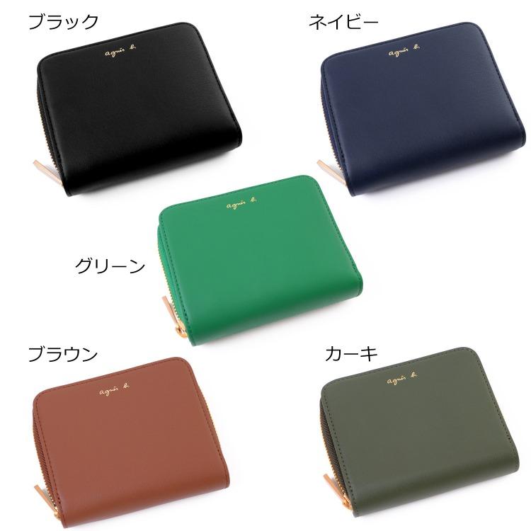 agnes b. アニエスベー 財布 二つ折り レディース ミニ財布 agnes b. アニエスベー 財布 二つ折り レディース ミニ財布