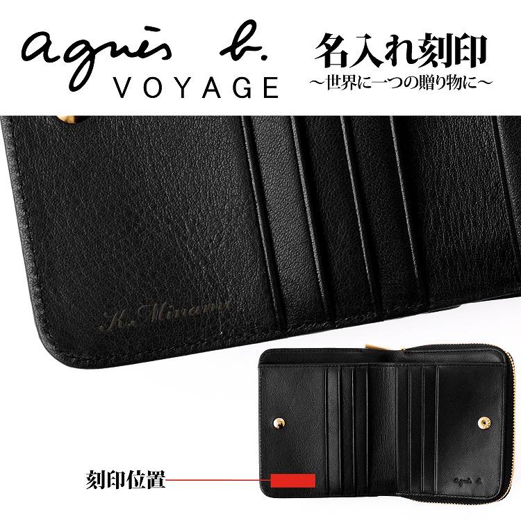 agnes b. アニエスベー 財布 二つ折り レディース ミニ財布 agnes b. アニエスベー 財布 二つ折り レディース ミニ財布