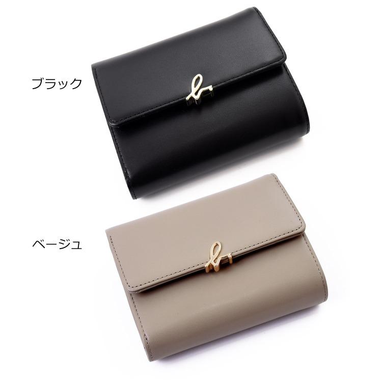 agnes b. アニエスベー 財布 二つ折り レディース ロゴ 専用保存 agnes b. アニエスベー 財布 二つ折り レディース ロゴ 専用保存