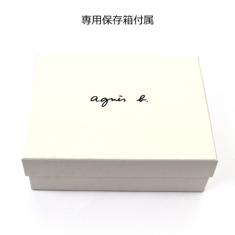 agnes b. アニエスベー 財布 二つ折り レディース ロゴ 専用保存 agnes b. アニエスベー 財布 二つ折り レディース ロゴ 専用保存