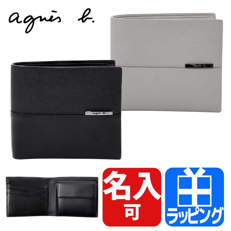 agnes b. アニエスベー 財布 2つ折り財布 ミニウォレット メンズ agnes b. アニエスベー 財布 2つ折り財布 ミニウォレット メンズ