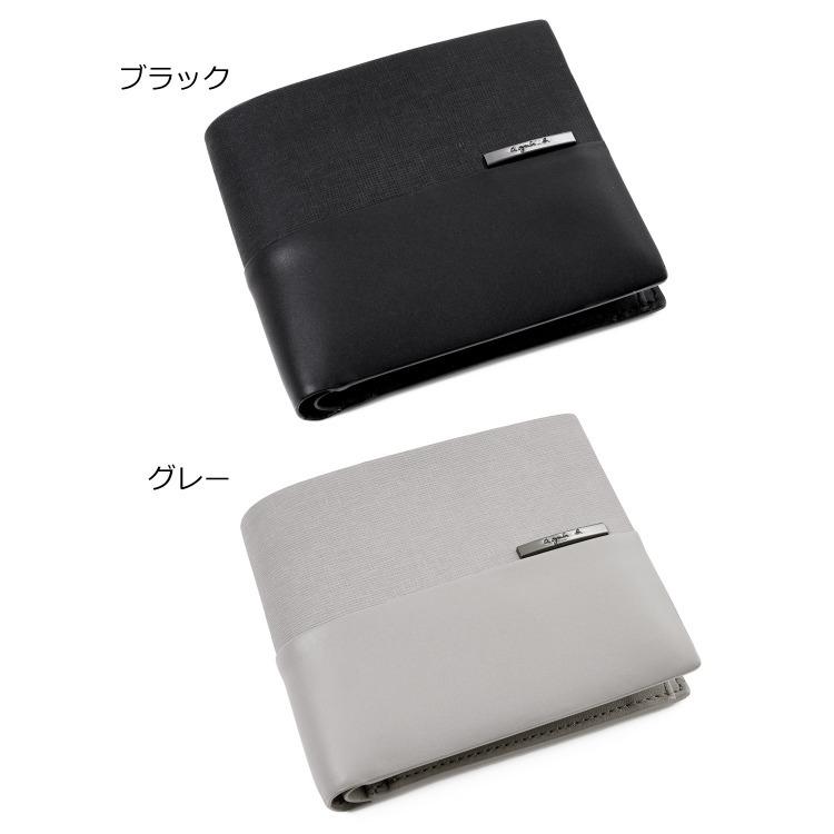 agnes b. アニエスベー 財布 2つ折り財布 ミニウォレット メンズ agnes b. アニエスベー 財布 2つ折り財布 ミニウォレット メンズ