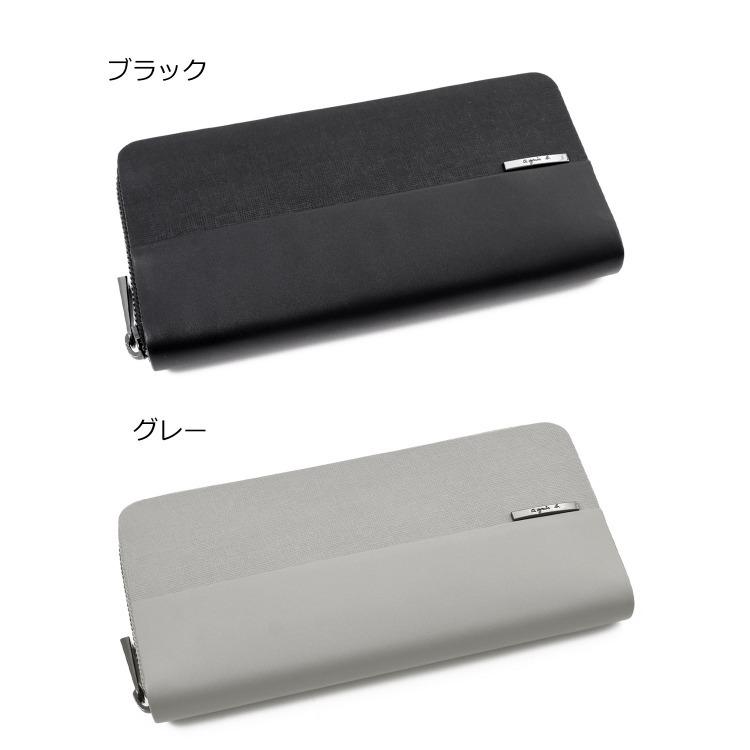 agnes b. アニエスベー ロングウォレット 長財布 財布 ラウンド agnes b. アニエスベー ロングウォレット 長財布 財布 ラウンド