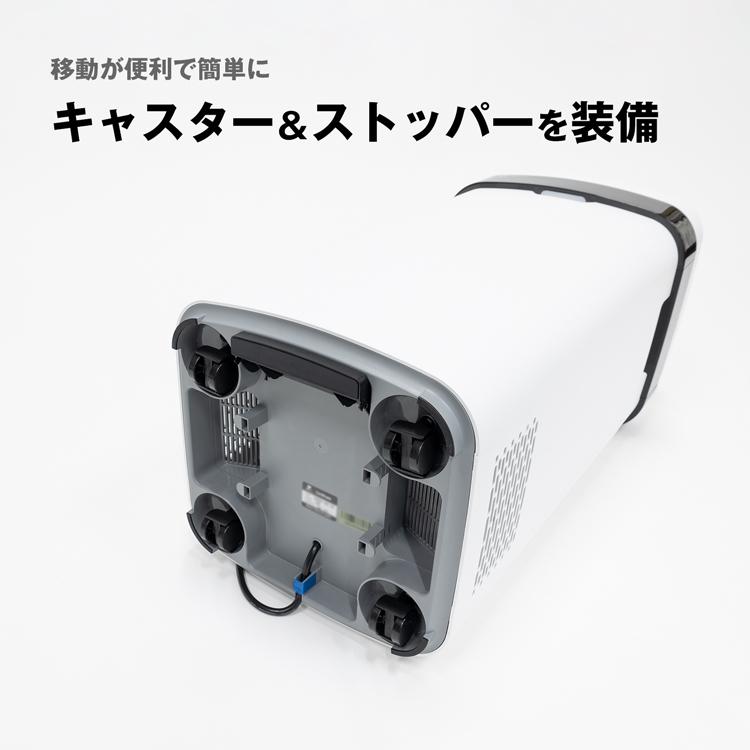 Airdog エアドッグ 空気清浄機 X5d X5D フィルター交換不要 42畳 性能が落ちない 高性能 ウイルス 花粉 PM2.5 対策 ウイルス除去 静音｜mrg-japan｜08