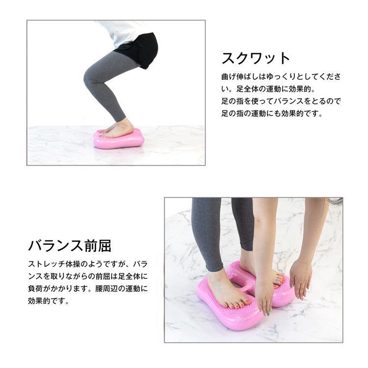 エアステッパー インフレータブルバランスステッパー プランク エア