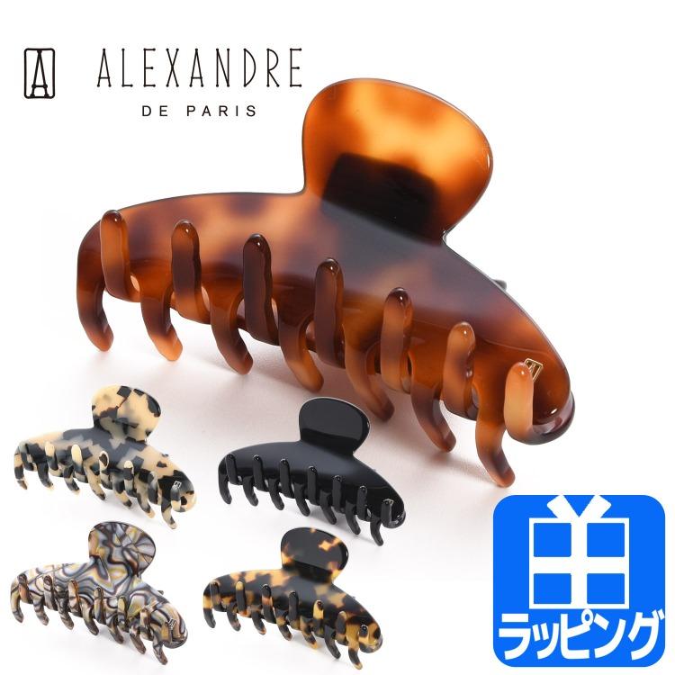 ALEXANDRE DE PARIS アレクサンドル ドゥ パリ ヘアクリップ ALEXANDRE DE PARIS アレクサンドル ドゥ パリ ヘアクリップ