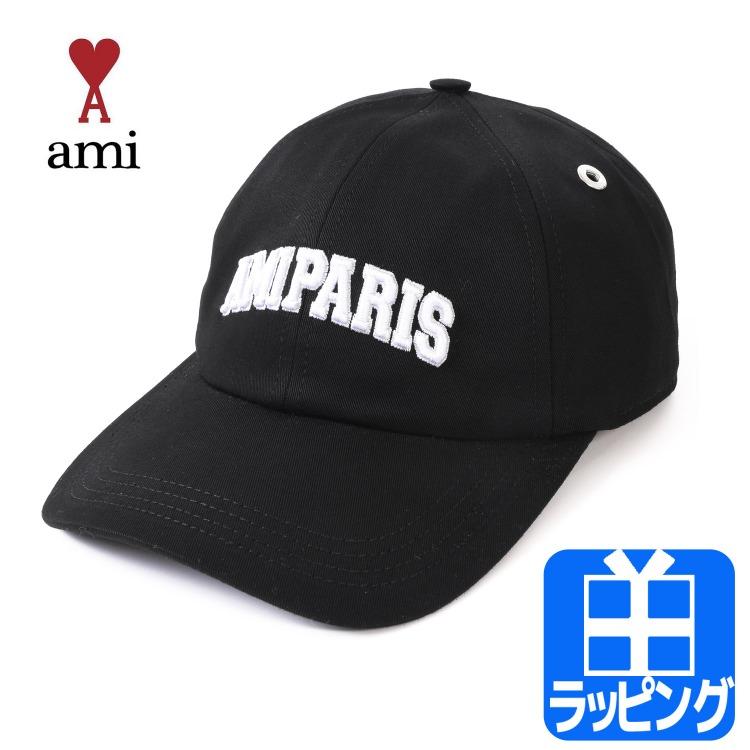 AMI Alexandre Mattiussi アミパリス DE COEUR アミパリ AMI Alexandre Mattiussi アミパリス DE COEUR アミパリ