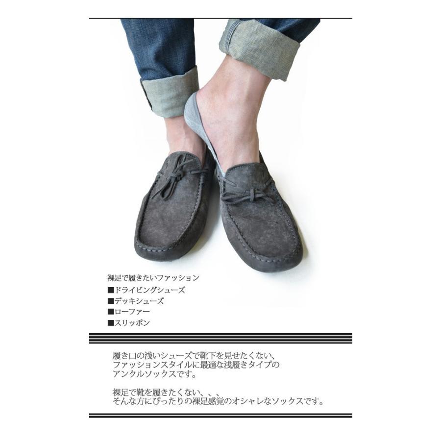 靴下 メンズ ショートソックス 3足セット くるぶし 浅履き 滑り止め付 選べるカラー Apa S5 3set ティーブランド 通販 Yahoo ショッピング