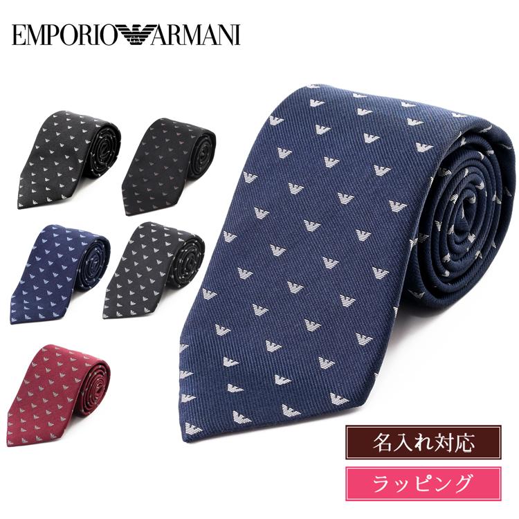 EMPORIO ARMANI エンポリオ アルマーニ シルク ネクタイ EMPORIO ARMANI エンポリオ アルマーニ シルク ネクタイ