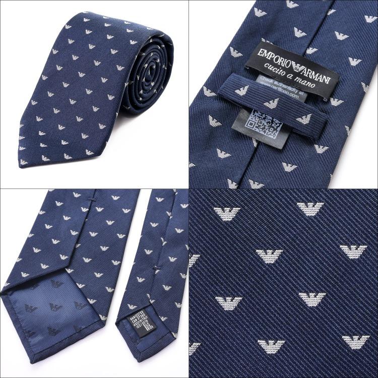EMPORIO ARMANI エンポリオ アルマーニ シルク ネクタイ EMPORIO ARMANI エンポリオ アルマーニ シルク ネクタイ