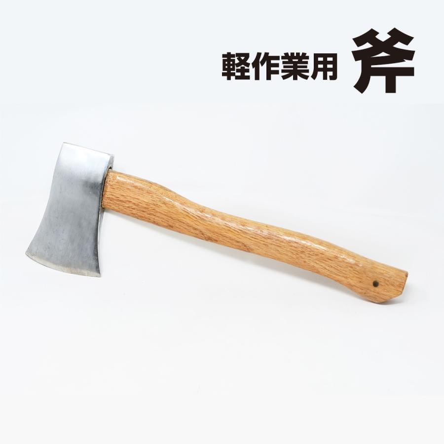 斧 薪割り キャンプ キャンプ用品 キャンプ道具 アウトドア アウトドア用品 手斧 片手斧 ハンドアックス 薪割り 焚き火 枝打ち オノ 小型 40cm コンパクト :axe:ティーブランド - 通販 - Yahoo!ショッピング 斧 薪割り キャンプ キャンプ用品 キャンプ道具 アウトドア アウトドア用品 手斧 片手斧 ハンドアックス 薪割り 焚き火 枝打ち オノ 小型 40cm コンパクト :axe:ティーブランド - 通販 - Yahoo!ショッピング